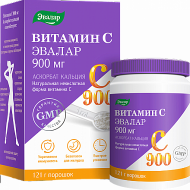 Купить Витамин С аскорбат кальция 900мг банка