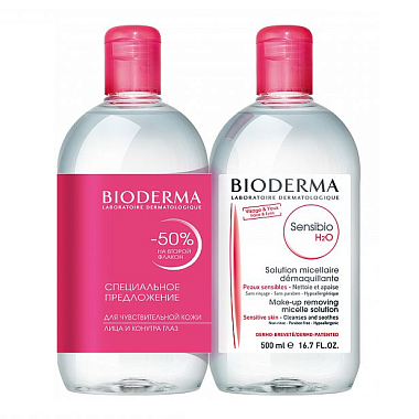 Купить Bioderma Sensibio H2O 500 мл 2 шт мицеллярная вода для чувствительной кожи