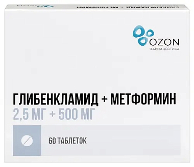 Купить Глибенкламид+Метформин 2,5 мг + 500 мг 60 шт таблетки покрытые пленочной оболочкой