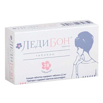 Купить: Ледибон 2,5м г 28 шт таблетки
