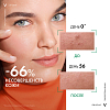 Купить Vichy Capital Soleil UV-Clear 40 мл крем-флюид невесомый солнцезащитный  для проблемной кожи лица с салициловой кислотой SPF 50+