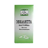 Купить: Эвкалипт 25 мл настойка флакон