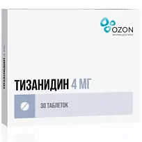 Купить: Тизанидин 4 мг 30 шт таблетки