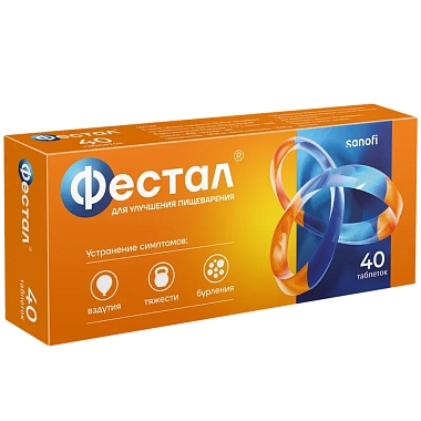 Купить Фестал 40 шт таблетки кишечнорастворимые