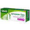 Купить Цетиризин-Тева 10 мг 10 шт таблетки покрытые пленочной оболочкой