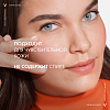 Купить Vichy Capital Ideal Soleil 200 мл спрей-вуаль увлажняющий солнцезащитный  для кожи лица и тела SPF 50
