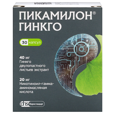 Купить Пикамилон Гинкго 40 мг + 20 мг 30 шт капсулы