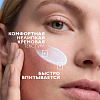 Купить La Roche-Posay Toleriane Kerium DS 40 мл крем для лица успокаивающий для кожи склонной к себорейному дерматиту