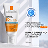 Купить La Roche-Posay Anthelios UVMUNE 400   50 мл крем увлажняющий солнцезащитный  для лица и кожи вокруг глаз SPF 50+