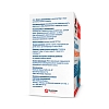 Купить Doppelherz activ Холин + Инозитол 60 шт капсулы