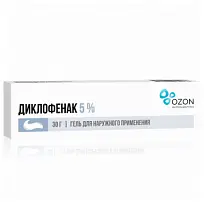Купить: Диклофенак 5 % 30 г гель для наружного применения туба