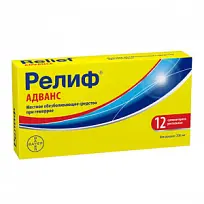 Купить: Релиф Адванс 12 шт суппозитории ректальные