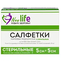 Купить: New Life 5 см x 5 см 10 шт салфетки марлевые 1-слойные 8 сложений в коробках
