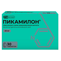Купить: Пикамилон 20 мг 30 шт таблетки