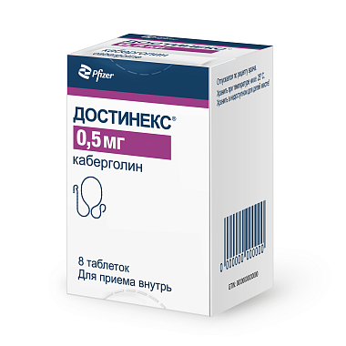 Купить Достинекс 0,5 мг 8 шт таблетки