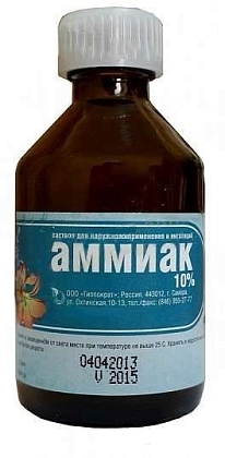 Купить Аммиак раствор 10% 40 мл 