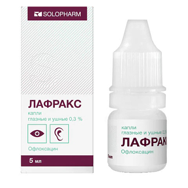 Купить Лафракс 0,3% 5 мл капли глазные и ушные