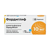 Купить Фордиглиф 10 мг 30 шт таблетки покрытые пленочной оболочкой