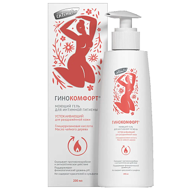 Купить Гинокомфорт 200 мл гель для интимной гигиены успокаивающий
