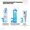 Купить La Roche-Posay Toleriane 200 мл вода мицеллярная  для очищения чувствительной и склонной к аллергии кожи лица и глаз для снятия макияжа