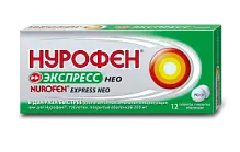 Купить: Нурофен Экспресс Нео 200 мг 12 шт таблетки покрытые оболочкой
