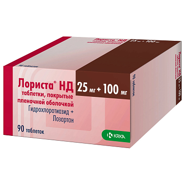 Купить Лориста НД 25 мг + 100 мг 90 шт таблетки покрытые пленочной оболочкой
