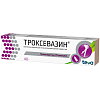 Купить Троксевазин 2 % 40 г гель для наружного применения