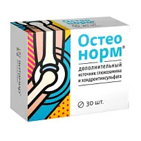 Купить: Остеонорм МСМ Максимум 1545 мг 30 шт таблетки покрытые пленочной оболочкой