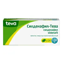 Купить: Силденафил-Тева 100 мг 24 шт таблетки покрытые пленочной оболочкой