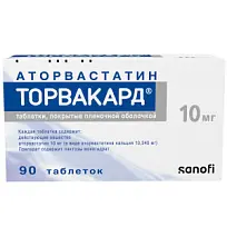 Купить: Торвакард 10 мг 90 шт таблетки покрытые пленочной оболочкой