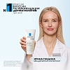 Купить La Roche-Posay Effaclar H Iso-Biome 200 мл крем-гель успокаивающий очищающий  для лица против прыщей от сухости и забитых пор с маслом ши ниацинамидом