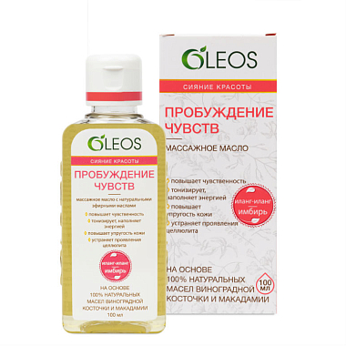 Купить Oleos 100 мл масло массажное пробуждение чувств