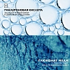 Купить La Roche-Posay Hyalu B5  15 мл сыворотка-концентрат увлажняющая  для лица и кожи вокруг глаз против морщин темных кругов и следов усталости