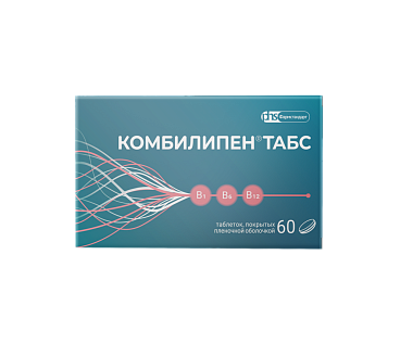 Купить Комбилипен 60 шт таблетки покрытые пленочной оболочкой