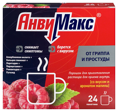 Купить АнвиМакс 5 г 24 шт порошок для приготовления раствора для приема внутрь малина