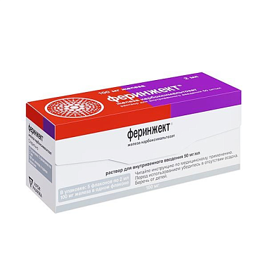 Купить Феринжект 50 мг/мл 2 мл 5 шт раствор для внутривенного введения
