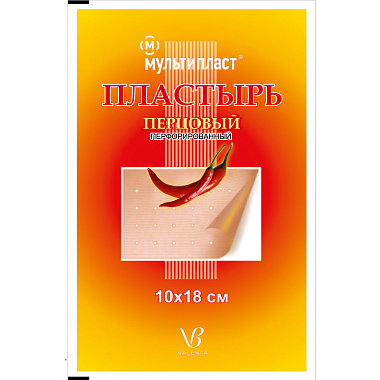 Купить Пластырь перцовый  10смX18см перфор