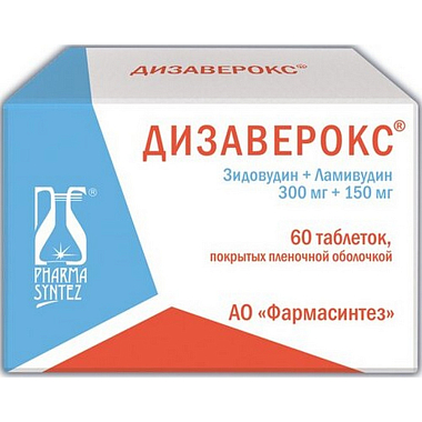 Купить Дизаверокс таб ппо 300мг+150мг №60