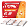 Купить Ренни 24 шт жевательные таблетки апельсин