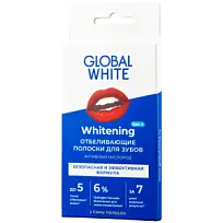 Купить: Global White 2 пары полоски отбеливающие активный кислород