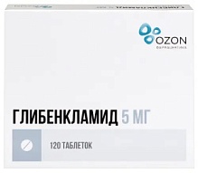 Купить: Глибенкламид 5 мг 120 шт таблетки