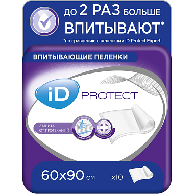 Купить iD Protect 60 см х 60 см 10 шт пеленки медицинские впитывающие одноразовые