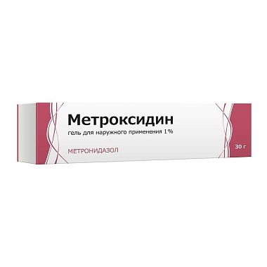 Купить Метроксидин 30 г гель для наружного применения
