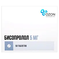 Купить: Бисопролол 5 мг 50 шт таблетки покрытые пленочной оболочкой