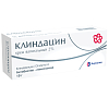 Купить Клиндацин 2 % 19 г крем вагинальный туба