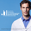 Купить La Roche-Posay Cicaplast Baume B5+  40 мл бальзам успокаивающий восстанавливающий  для тела и лица с пантенолом SPF 50+