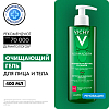 Купить Vichy Normaderm Phytosolution 400 мл гель очищающий для умывания