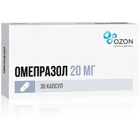 Купить: Омепразол 20 мг 30 шт капсулы кишечнорастворимые