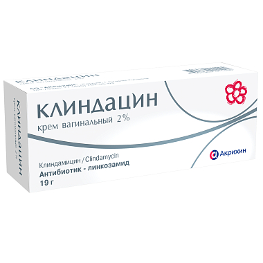 Купить Клиндацин 2 % 19 г крем вагинальный туба