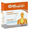 Купить Флуифорт 10 шт гранулы для приготовления суспензии для приема внутрь